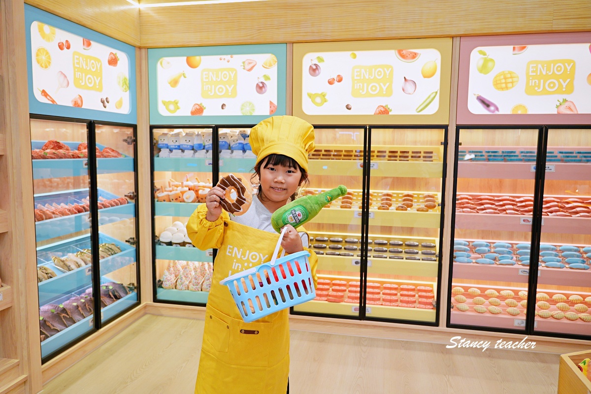 享樂園 ENJOY in JOY 新莊店｜新莊宏匯廣場最新室內兒童樂園，親子放電一票玩到底