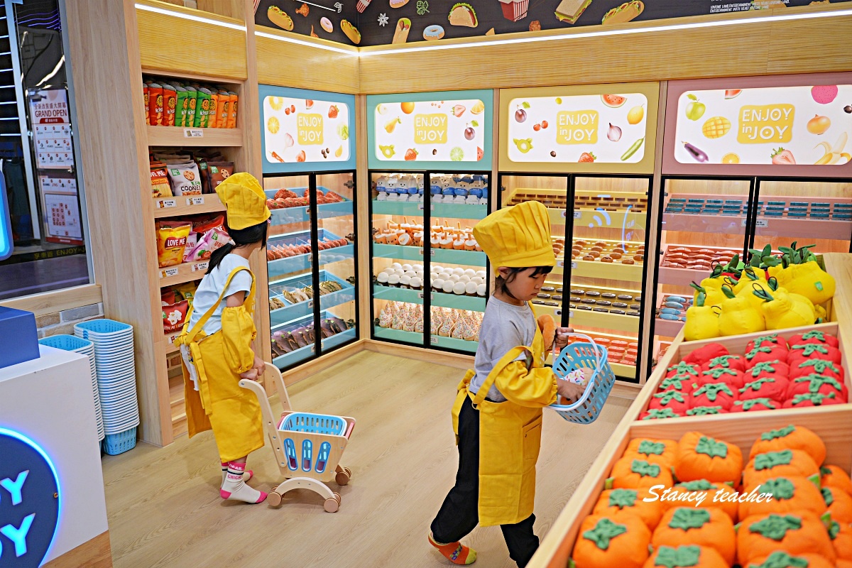 享樂園 ENJOY in JOY 新莊店｜新莊宏匯廣場最新室內兒童樂園，親子放電一票玩到底
