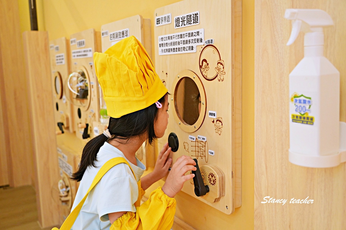 享樂園 ENJOY in JOY 新莊店｜新莊宏匯廣場最新室內兒童樂園，親子放電一票玩到底