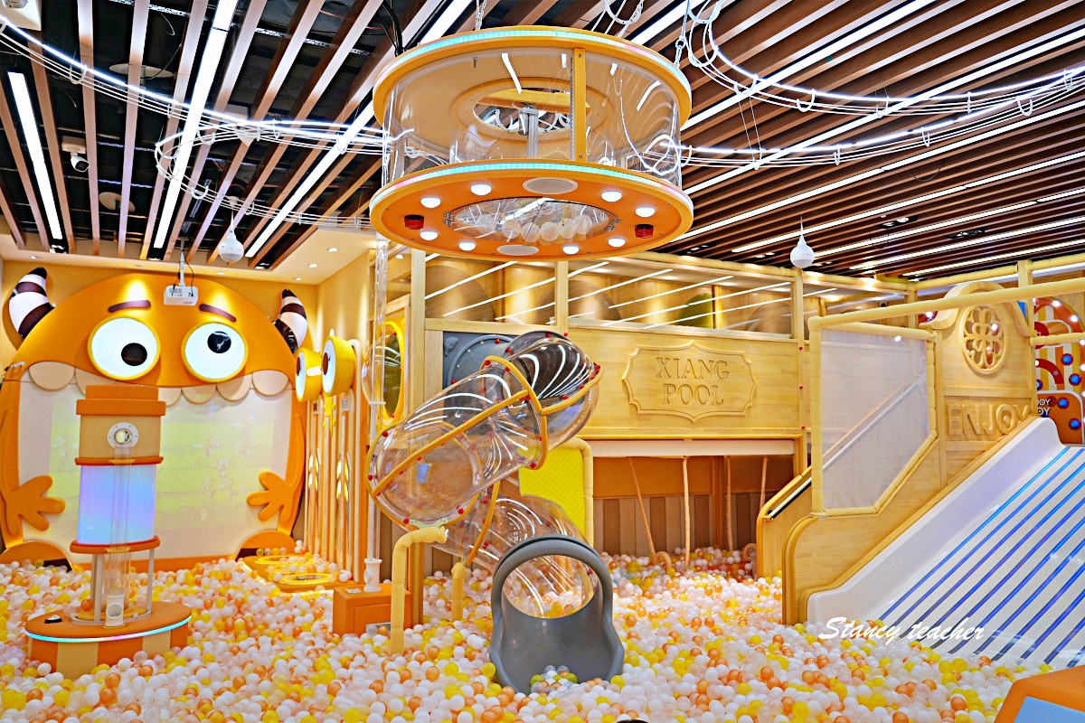 享樂園 ENJOY in JOY 新莊店｜新莊宏匯廣場最新室內兒童樂園，親子放電一票玩到底