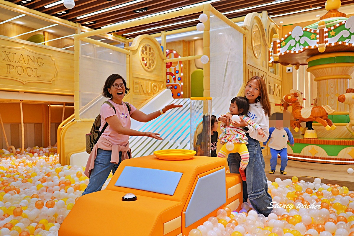 享樂園 ENJOY in JOY 新莊店｜新莊宏匯廣場最新室內兒童樂園，親子放電一票玩到底