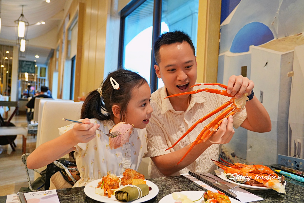 淡水福容田園西餐廳自助餐｜淡水漁人碼頭飯店 Buffet 推薦，十幾年後再訪竟然比想像中好吃