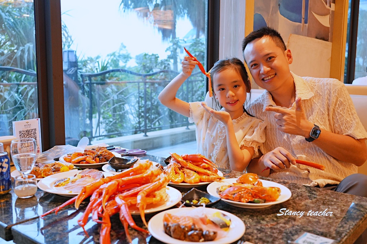 淡水福容田園西餐廳自助餐｜淡水漁人碼頭飯店 Buffet 推薦，十幾年後再訪竟然比想像中好吃
