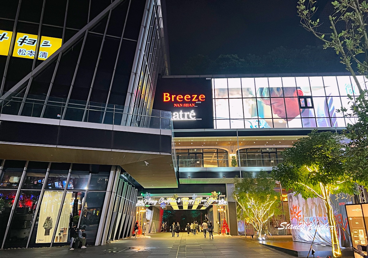 台北君悅酒店住宿心得｜信義區五星級飯店推薦，台北101旁邊住一晚很方便