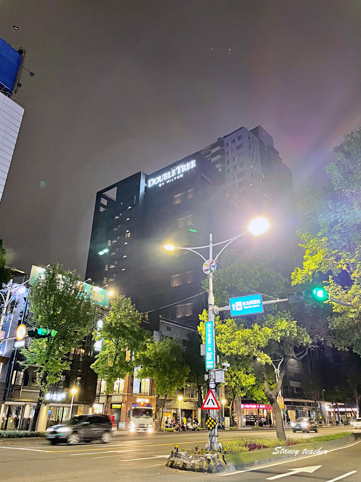 台北中山九昱希爾頓逸林酒店住宿開箱|近南西誠品、赤峰街,房間有泡澡浴缸與歐舒丹備品的台北質感住宿 台北中山九昱希爾頓逸林酒店住宿開箱|近南西誠品、赤峰街,房間有泡澡浴缸與歐舒丹備品的台北質感住宿