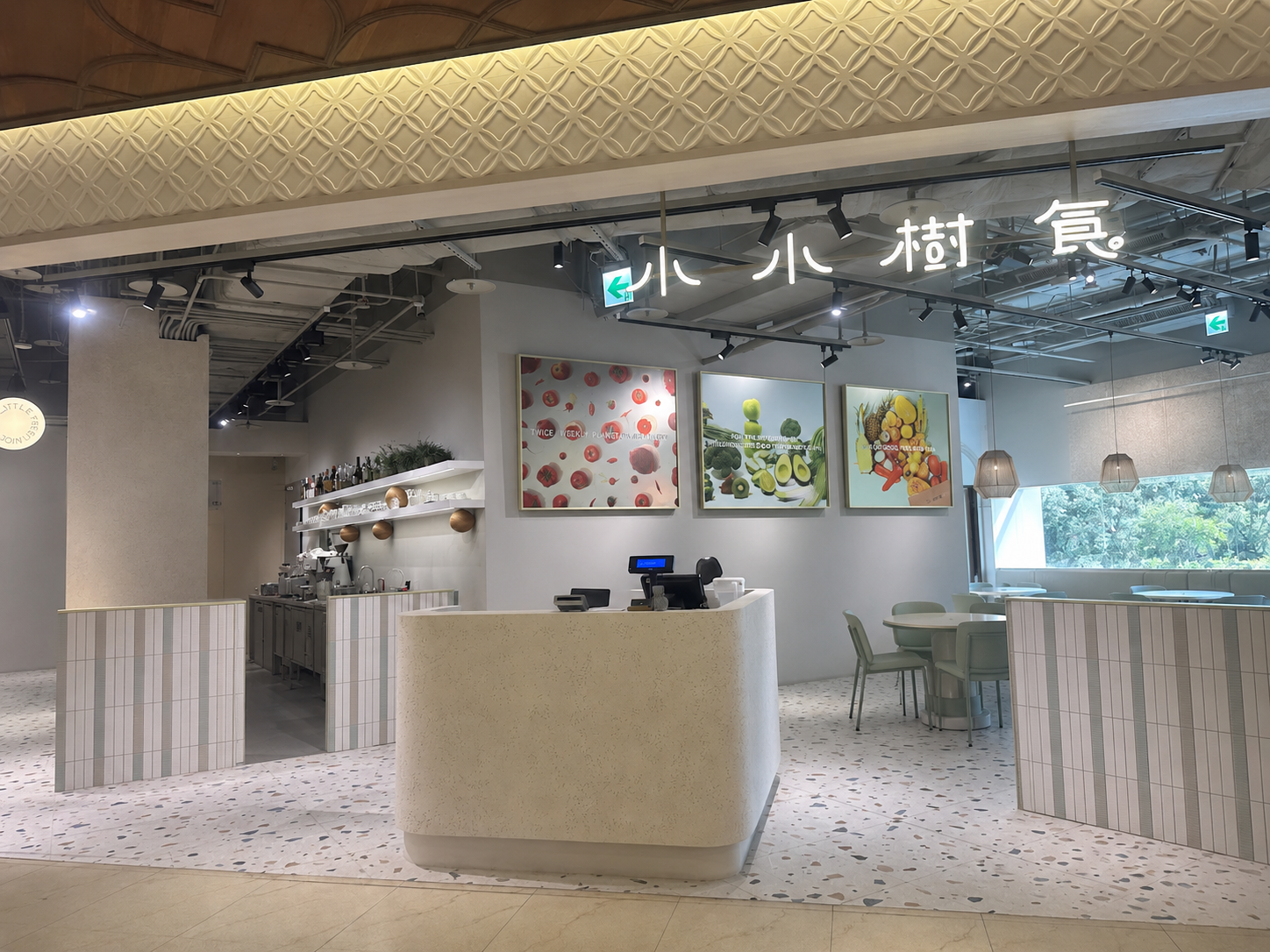 小小樹食 × 加州葡萄乾永續野餐日|加州葡萄乾料理、葡萄乾沙拉與蔬食創意體驗 小小樹食 × 加州葡萄乾永續野餐日|加州葡萄乾料理、葡萄乾沙拉與蔬食創意體驗