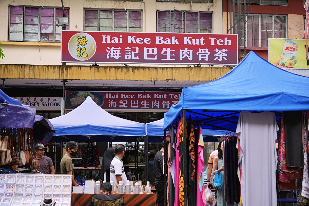 【沙巴景點】Gaya Street Market 加雅街假日市集:亞庇市區必逛週末市集,小吃、伴手禮、手作小物一次逛到滿 【沙巴景點】Gaya Street Market 加雅街假日市集:亞庇市區必逛週末市集,小吃、伴手禮、手作小物一次逛到滿