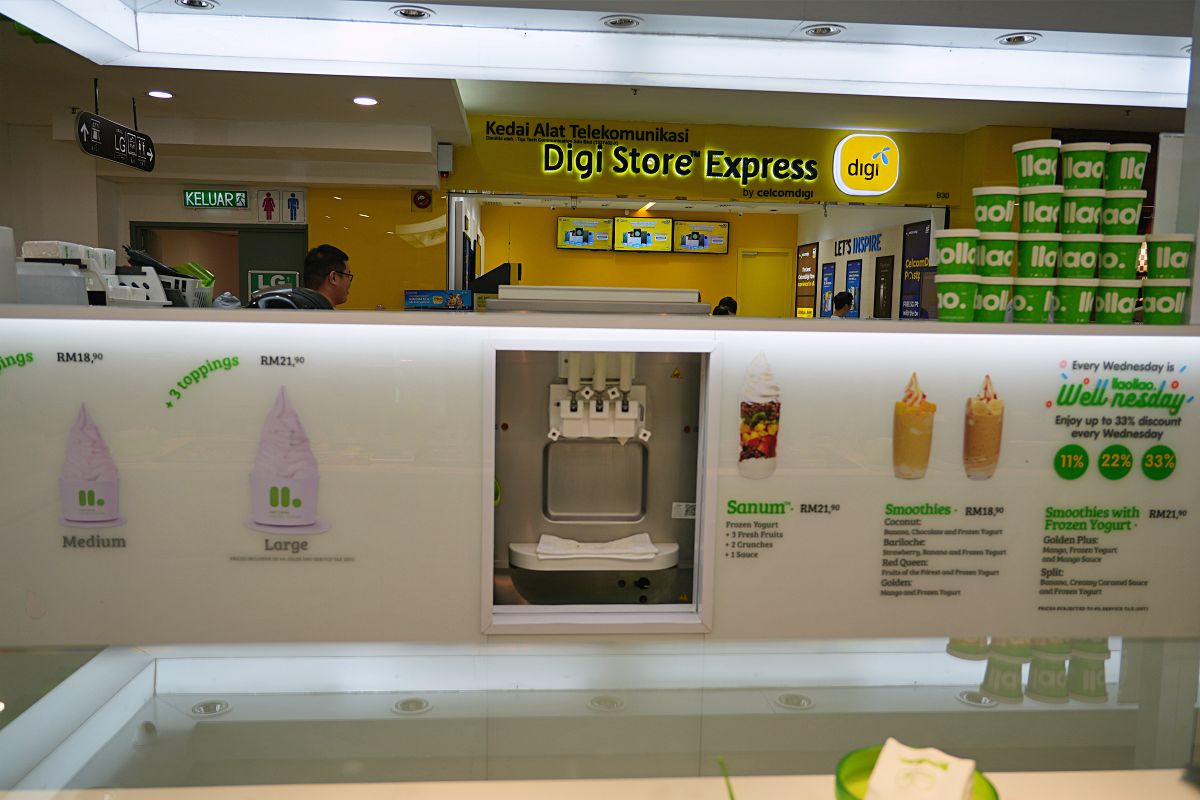【沙巴亞庇甜點】llaollao 優格冰：Suria Sabah 逛街必吃清爽冰品，小孩也愛的健康系甜點