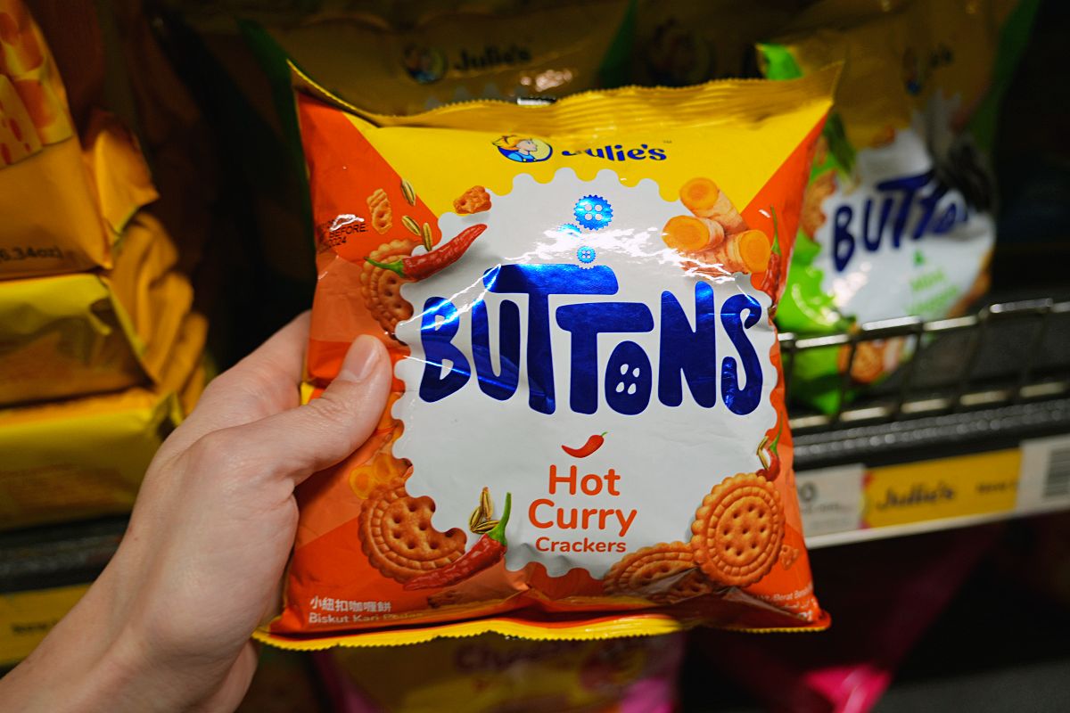 【沙巴超市推薦】曙光商場 Bataras Marketplace：沙巴伴手禮必買、在地零食、沙巴紅茶一次買齊