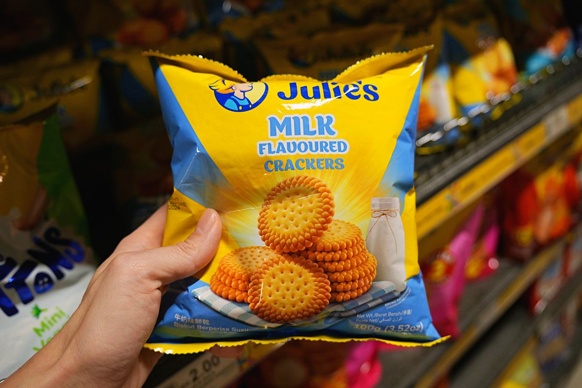 【沙巴超市推薦】曙光商場 Bataras Marketplace：沙巴伴手禮必買、在地零食、沙巴紅茶一次買齊