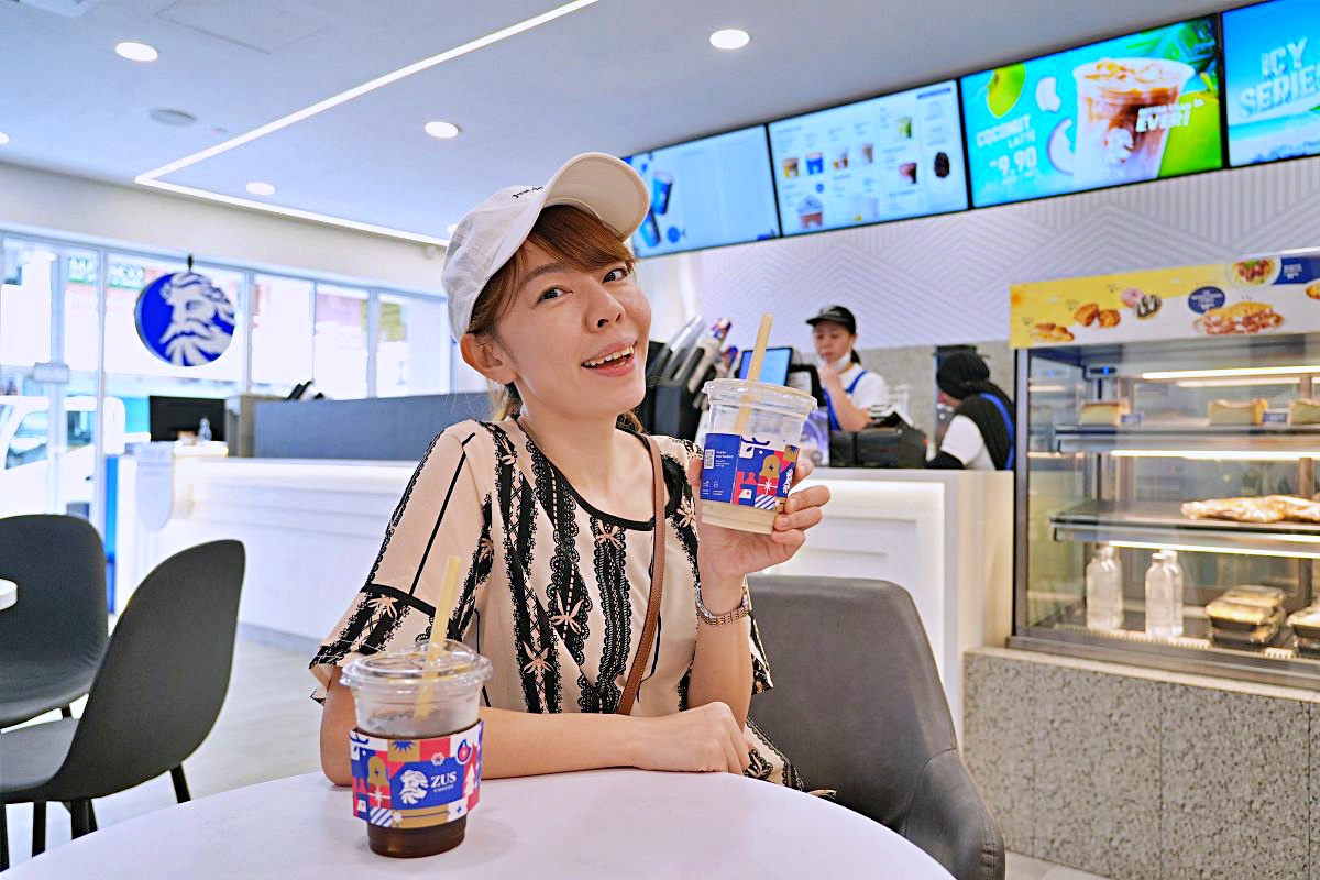 【沙巴咖啡廳】ZUS Coffee 馬來西亞人氣連鎖咖啡!亞庇也喝得到的藍白系現代風咖啡廳 【沙巴咖啡廳】ZUS Coffee 馬來西亞人氣連鎖咖啡!亞庇也喝得到的藍白系現代風咖啡廳