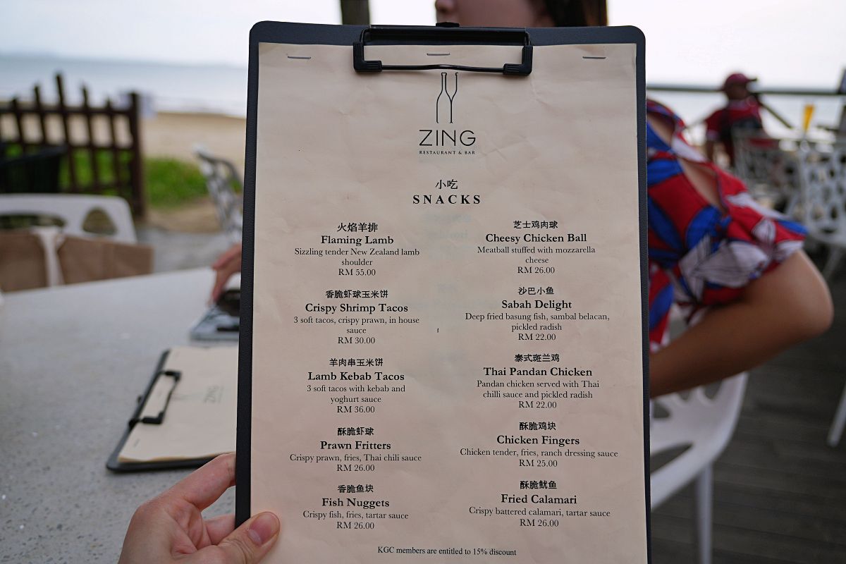 【丹絨亞路沙灘夕陽】ZING Sunset Bar 沙巴亞庇海景餐酒館心得：坐在海邊吃披薩，看見世界級橘金夕陽