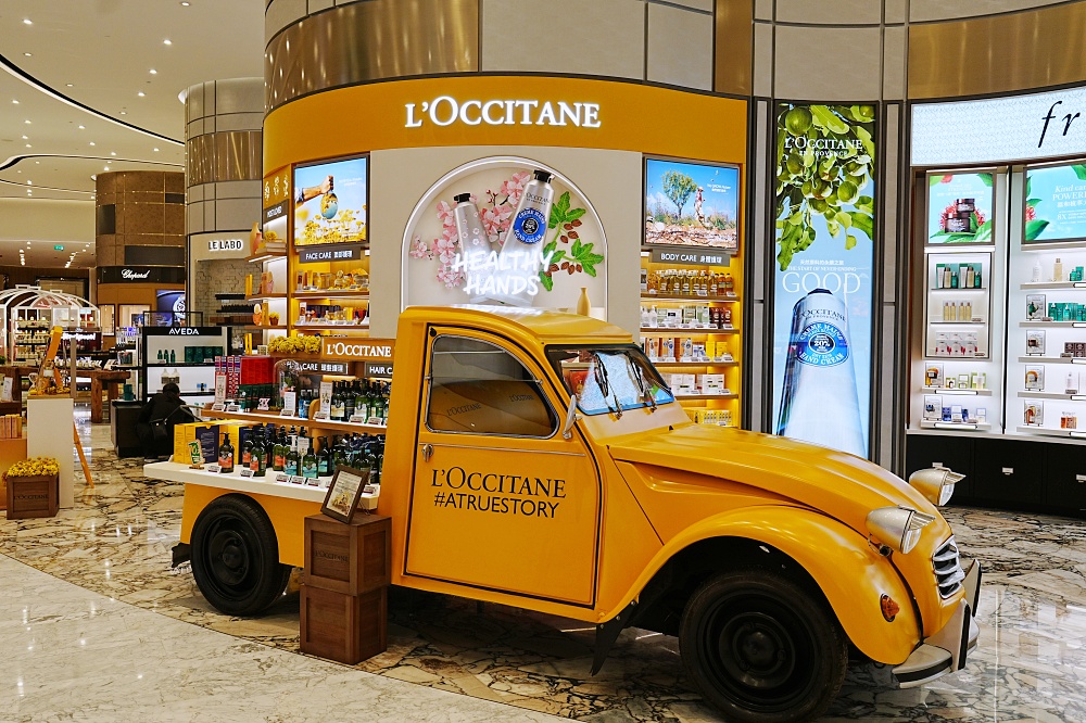 澳門上葡京免稅店購物攻略|cdf 美妝保養、精品香氛品牌超好逛 澳門上葡京免稅店購物攻略|cdf 美妝保養、精品香氛品牌超好逛