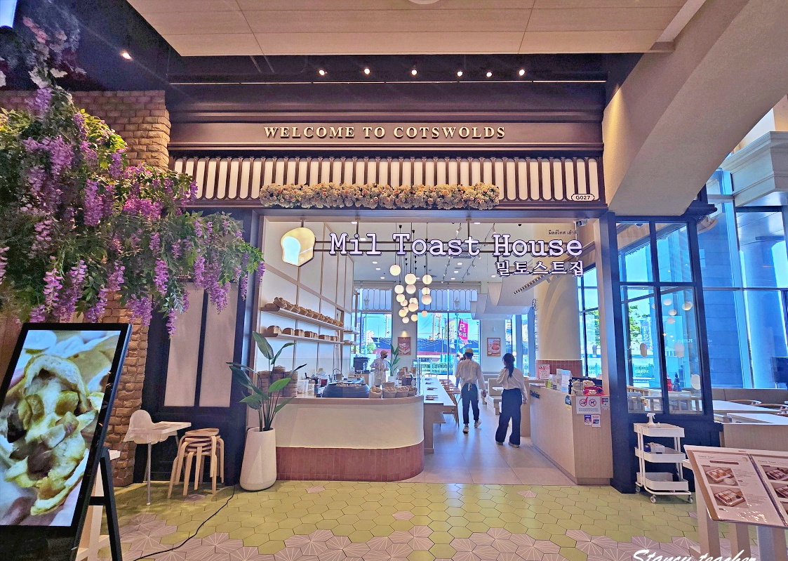 Mil Toast House Terminal 21 Rama 3|曼谷河畔百貨韓國吐司咖啡廳,坐窗邊吃蒸吐司還能看昭披耶河 Mil Toast House Terminal 21 Rama 3|曼谷河畔百貨韓國吐司咖啡廳,坐窗邊吃蒸吐司還能看昭披耶河