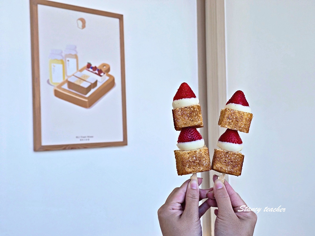 Mil Toast House Terminal 21 Rama 3｜曼谷河畔百貨韓國吐司咖啡廳，坐窗邊吃蒸吐司還能看昭披耶河