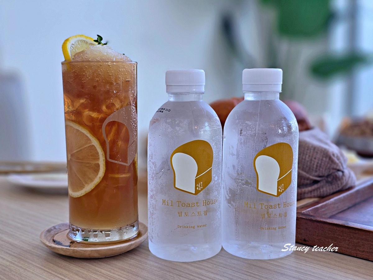 Mil Toast House Terminal 21 Rama 3|曼谷河畔百貨韓國吐司咖啡廳,坐窗邊吃蒸吐司還能看昭披耶河 Mil Toast House Terminal 21 Rama 3|曼谷河畔百貨韓國吐司咖啡廳,坐窗邊吃蒸吐司還能看昭披耶河