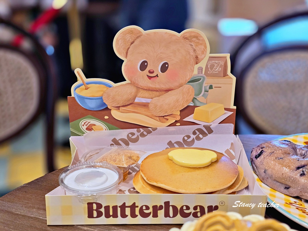 Butterbear Bangkok 曼谷奶油小熊｜EmSphere 必逛泰國超人氣伴手禮店，現在連機場都有專賣店
