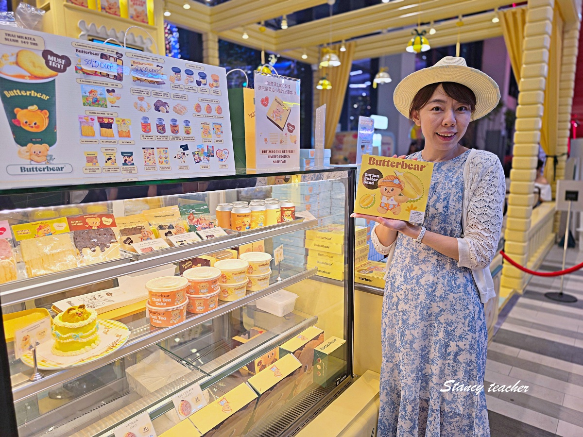 Butterbear Bangkok 曼谷奶油小熊｜EmSphere 必逛泰國超人氣伴手禮店，現在連機場都有專賣店