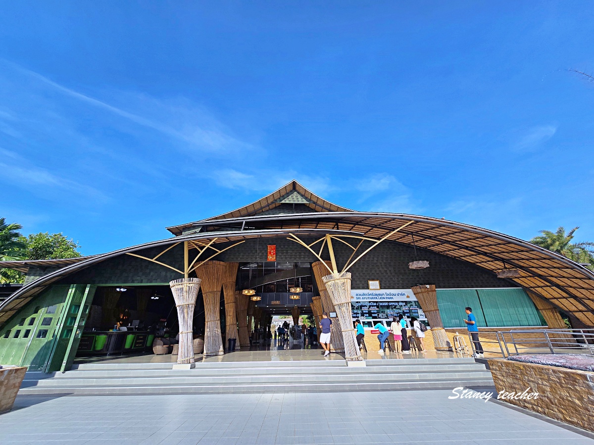 泰國大城動物園 Sriayuthaya Lion Park｜曼谷近郊親子景點，長頸鹿互動、卡皮巴拉餵食、票價交通攻略