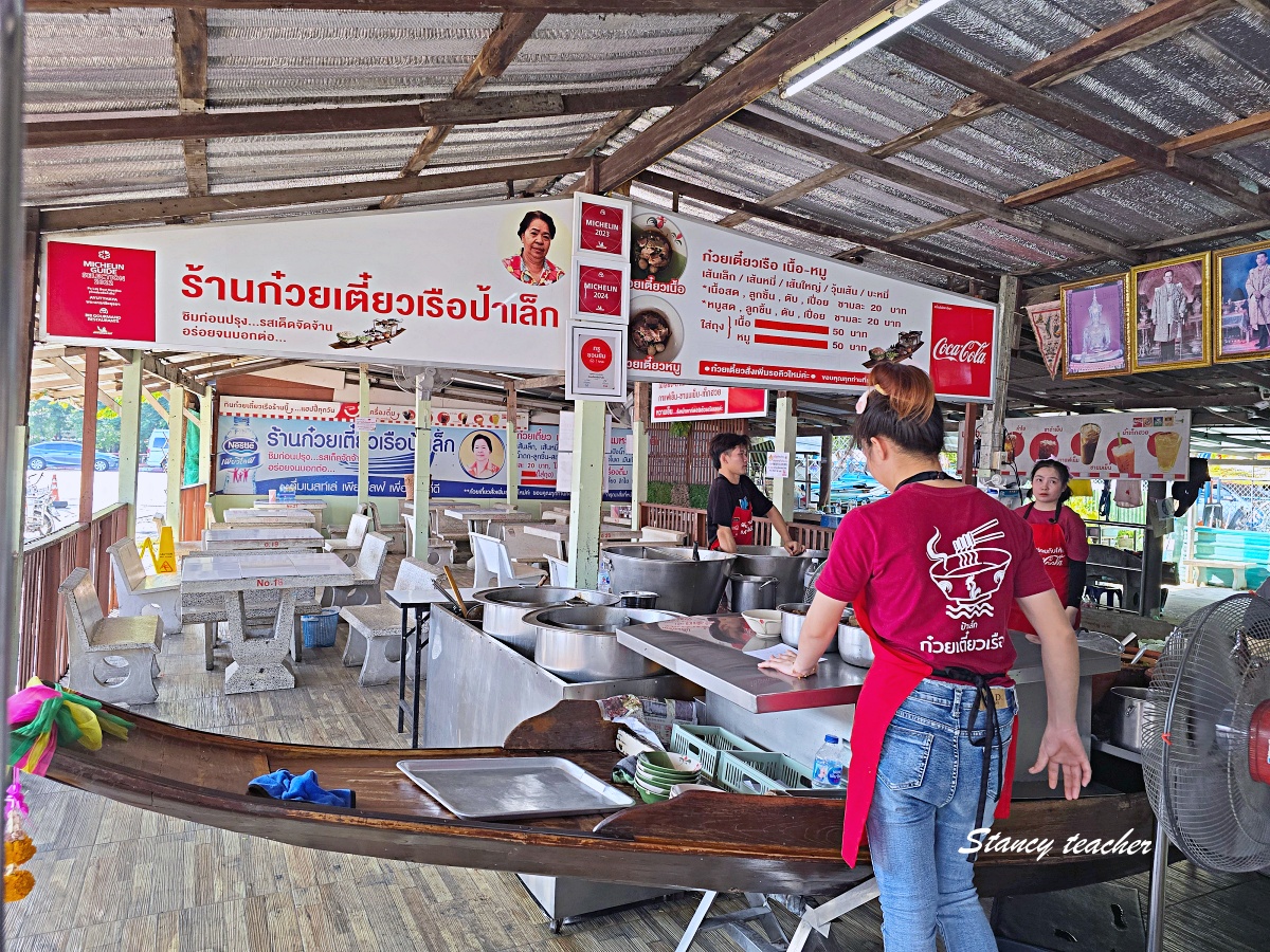 大城船麵推薦｜Pa Lek Boat Noodles 米其林必比登推介，大城古蹟附近必吃在地美食