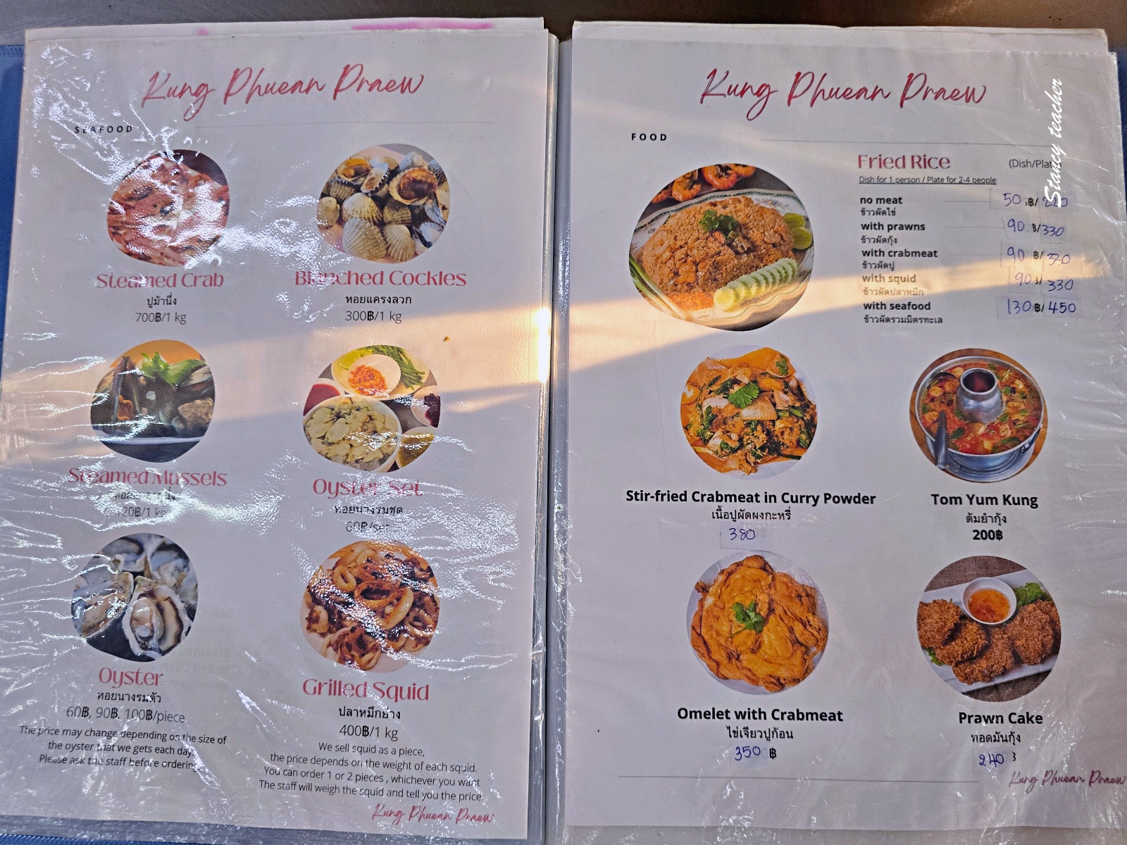 大城泰國蝦餐廳推薦｜Kung Phuean Praew 現撈活蝦、炭烤大頭蝦，大城中央市場必吃美食