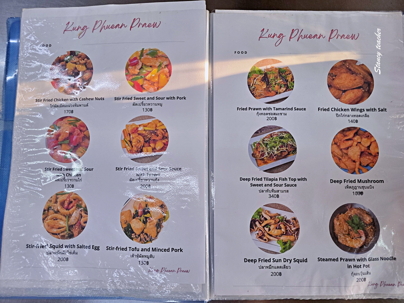 大城泰國蝦餐廳推薦｜Kung Phuean Praew 現撈活蝦、炭烤大頭蝦，大城中央市場必吃美食