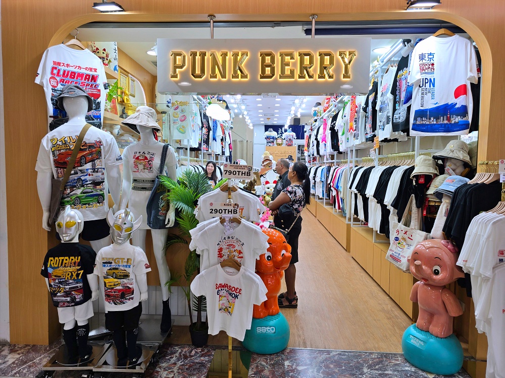 曼谷 MBK Center 懶人包｜在地人也愛逛的老牌百貨，樓層介紹、美食街、手機配件、伴手禮一次看