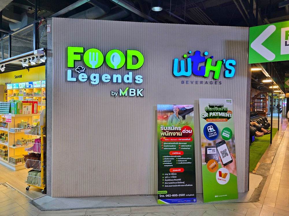 曼谷 MBK Center 懶人包｜在地人也愛逛的老牌百貨，樓層介紹、美食街、手機配件、伴手禮一次看