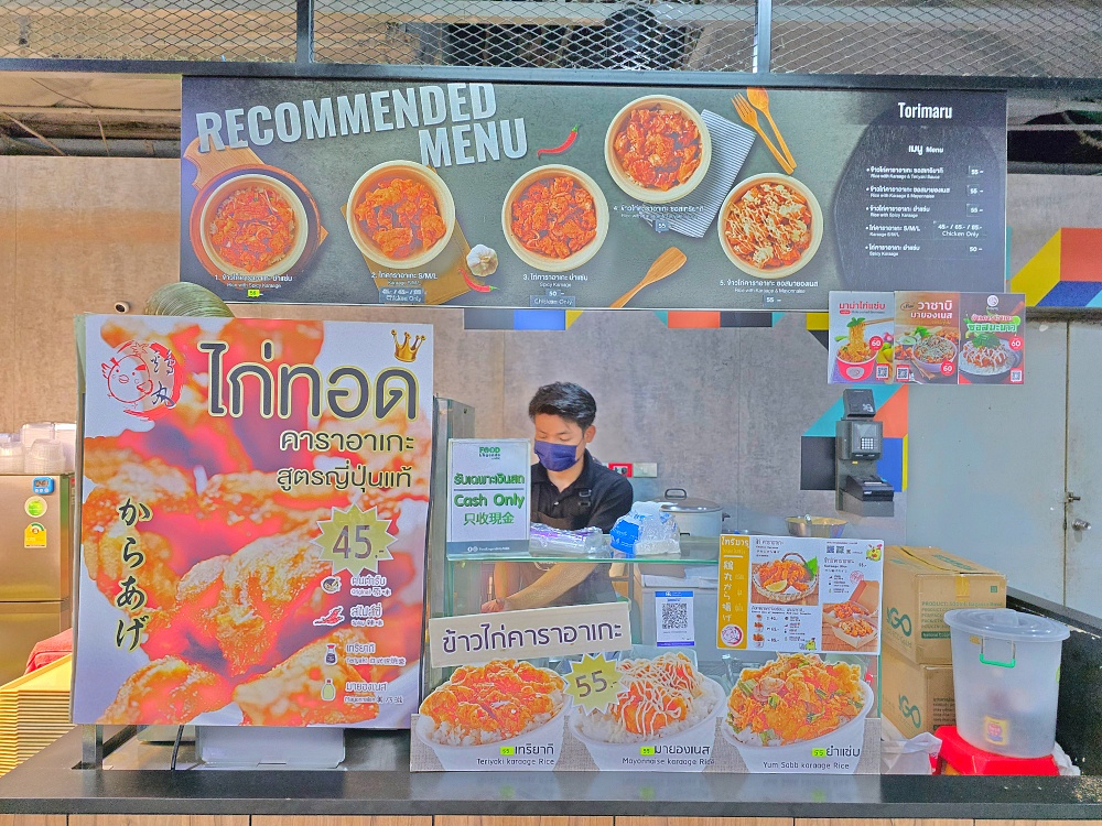曼谷 MBK Center 懶人包｜在地人也愛逛的老牌百貨，樓層介紹、美食街、手機配件、伴手禮一次看