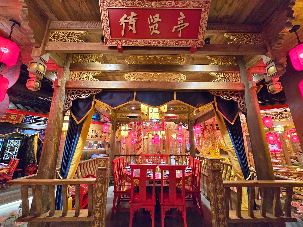 曼谷火鍋餐廳推薦｜蜀大俠 SHU DAXIA MBK Center，邊吃麻辣鍋邊穿越古裝超好玩