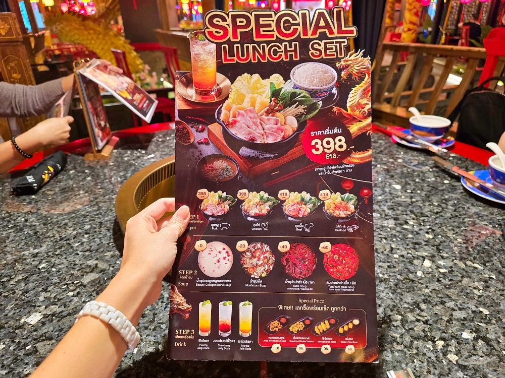曼谷火鍋餐廳推薦｜蜀大俠 SHU DAXIA MBK Center，邊吃麻辣鍋邊穿越古裝超好玩