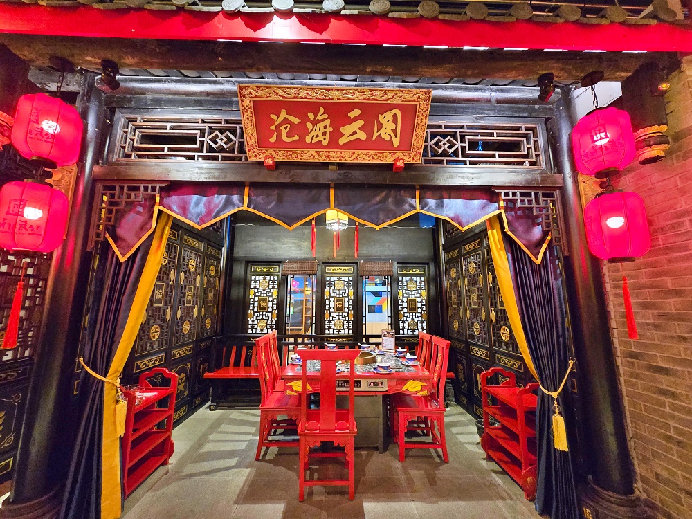 曼谷火鍋餐廳推薦｜蜀大俠 SHU DAXIA MBK Center，邊吃麻辣鍋邊穿越古裝超好玩