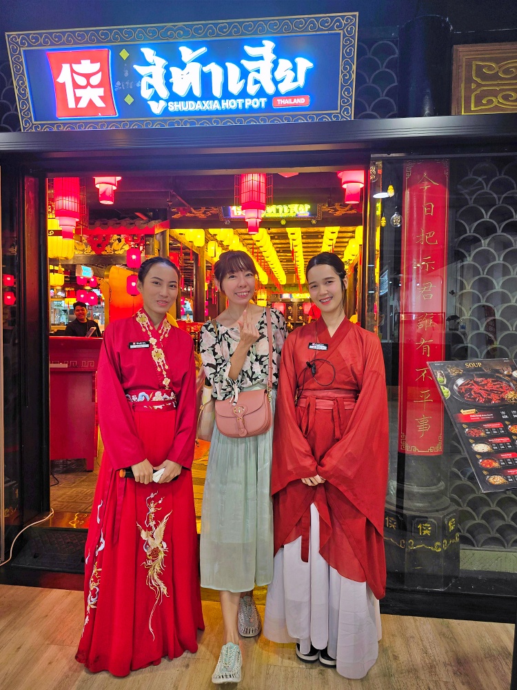 曼谷火鍋餐廳推薦｜蜀大俠 SHU DAXIA MBK Center，邊吃麻辣鍋邊穿越古裝超好玩