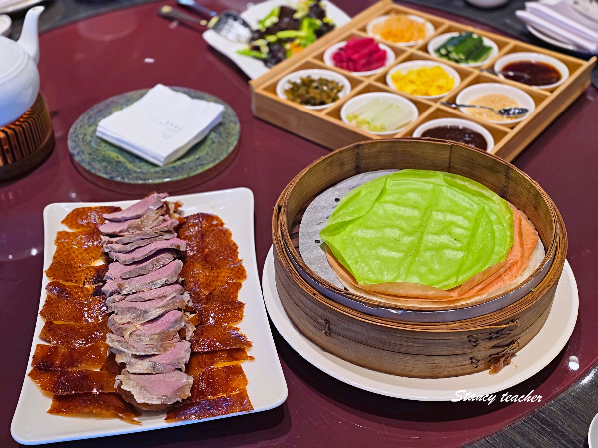 台北萬怡酒店烤鴨三吃推薦|粵亮廣式料理四人聚餐剛剛好,片皮鴨、鴨粥、炒青菜吃完超飽 台北萬怡酒店烤鴨三吃推薦|粵亮廣式料理四人聚餐剛剛好,片皮鴨、鴨粥、炒青菜吃完超飽