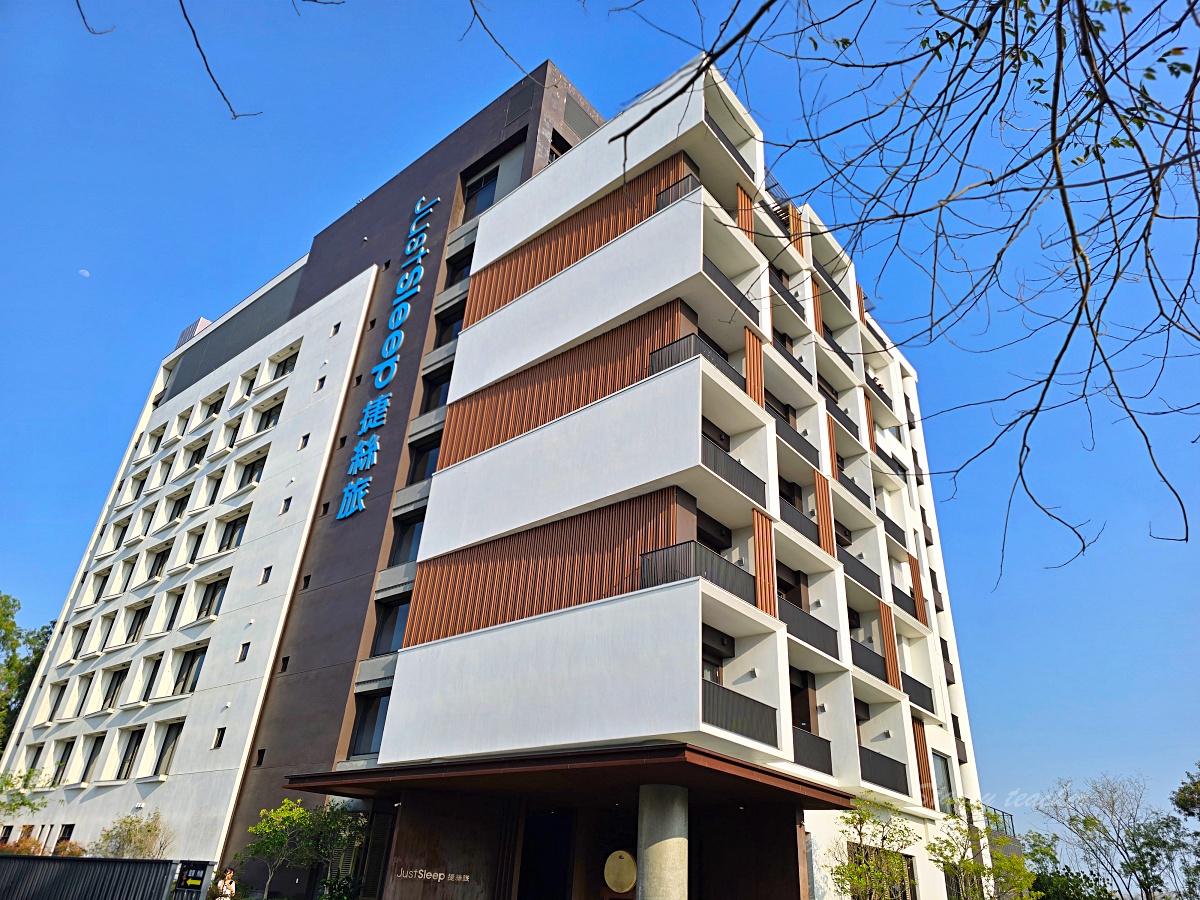 捷絲旅台南虎山館住宿心得｜台南親子飯店推薦，十鼓文化園區旁泳池飯店開箱