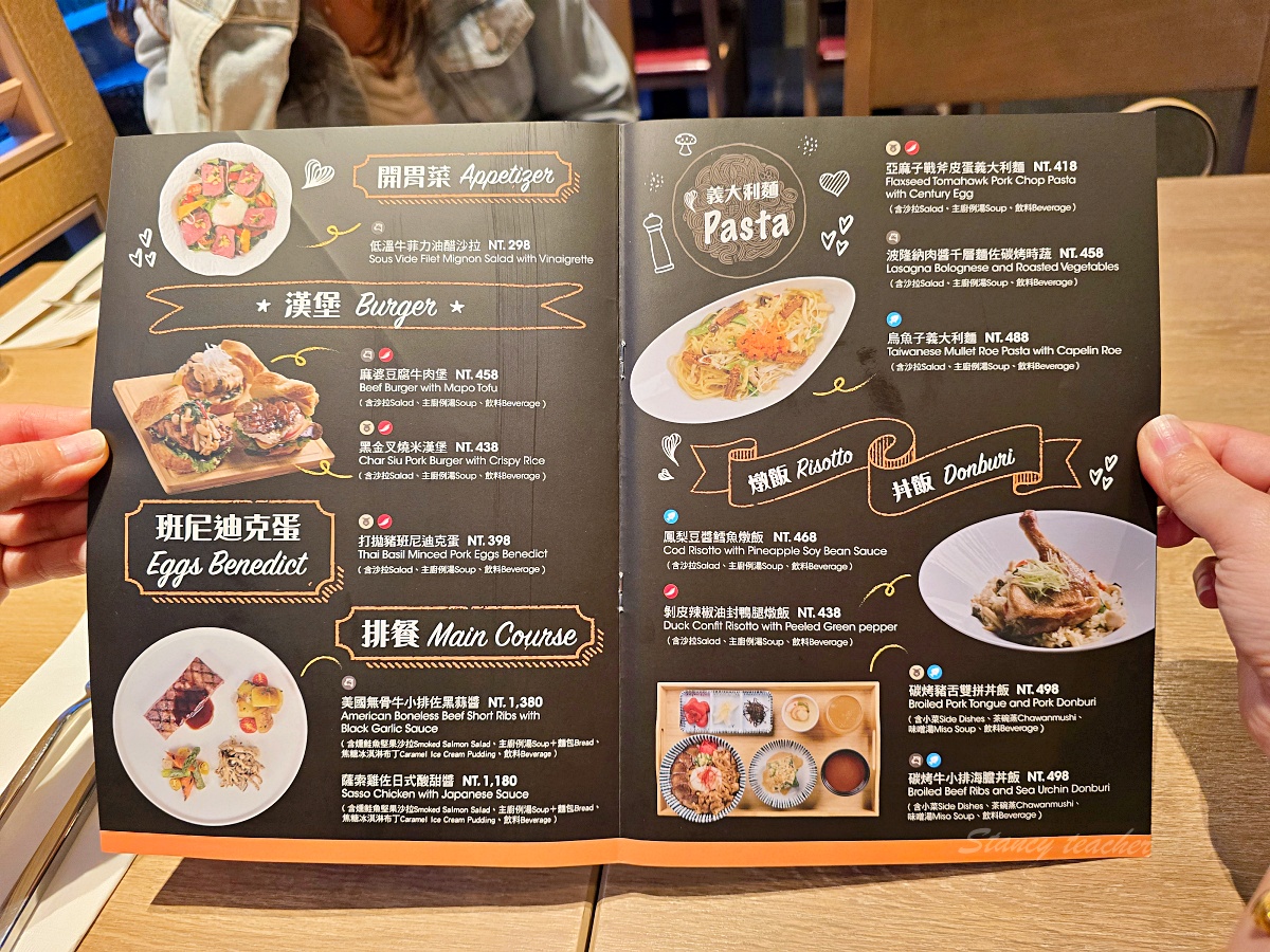 捷絲旅台南虎山館住宿心得｜台南親子飯店推薦，十鼓文化園區旁泳池飯店開箱