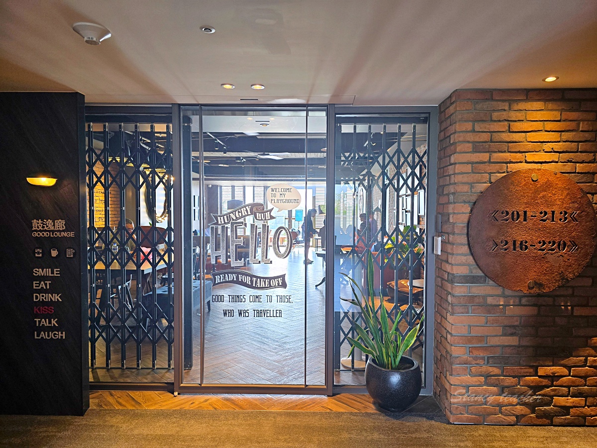 捷絲旅台南虎山館住宿心得｜台南親子飯店推薦，十鼓文化園區旁泳池飯店開箱