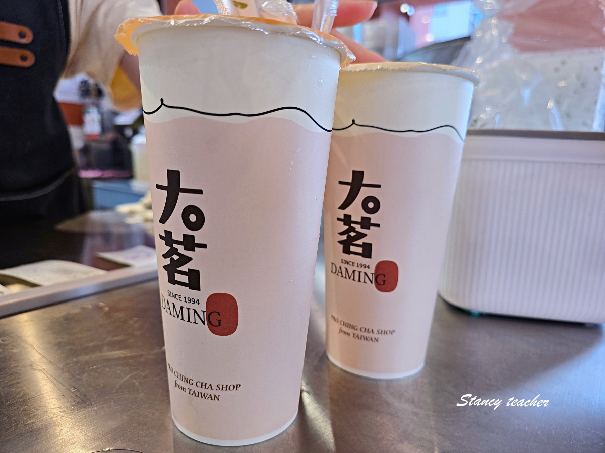 南埕衖事|台南中西區景點推薦,清水模樓梯、甜點飲品與消費方式一次看 南埕衖事|台南中西區景點推薦,清水模樓梯、甜點飲品與消費方式一次看