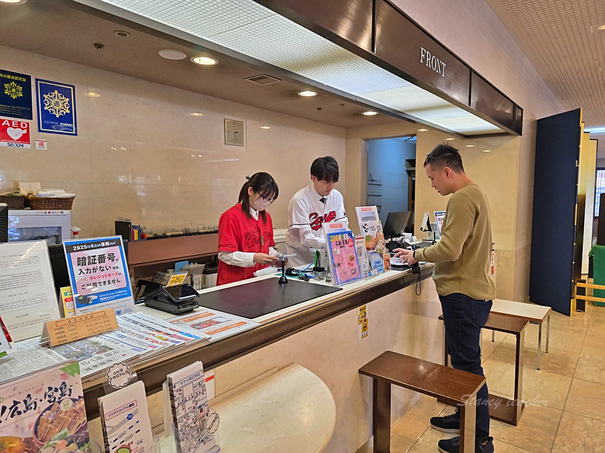 廣島花園宮殿飯店住宿心得｜廣島車站新幹線口旁，近廣島城與廣島美術館的安靜住宿推薦