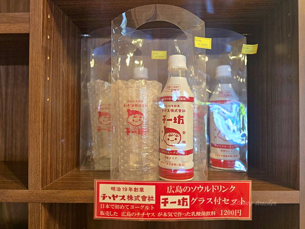 廣島花園宮殿飯店住宿心得|廣島車站新幹線口旁,近廣島城與廣島美術館的安靜住宿推薦 廣島花園宮殿飯店住宿心得|廣島車站新幹線口旁,近廣島城與廣島美術館的安靜住宿推薦