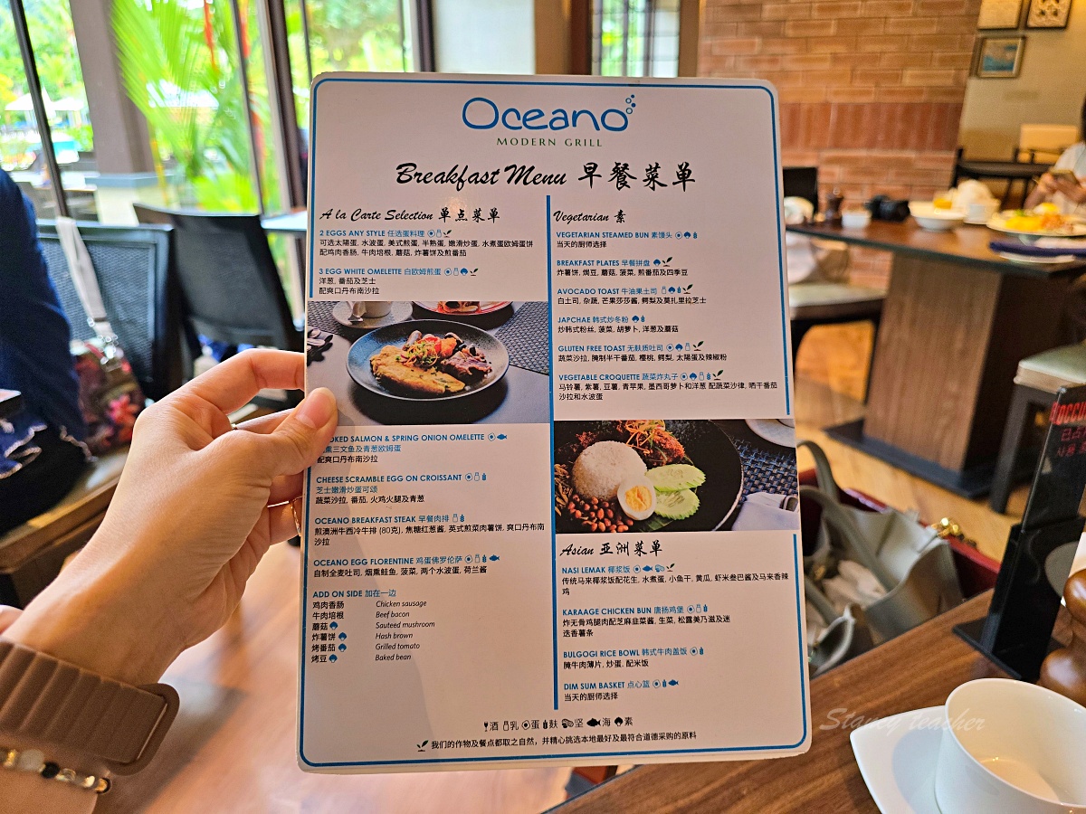 【沙巴度假飯店推薦】香格里拉莎利雅度假酒店 Shangri-La Rasa Ria：私人海灘、泳池、SPA，高質感沙巴海灘度假村