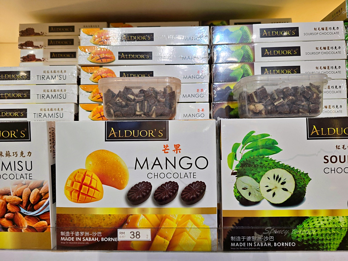 【沙巴必買伴手禮】沙巴紅茶、酪梨咖啡、榴槤零食、椰子脆片推薦！我每次去沙巴都會買到行李爆滿