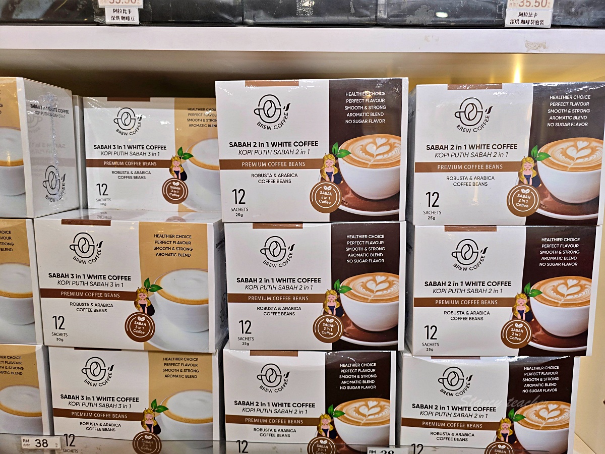 【沙巴必買伴手禮】沙巴紅茶、酪梨咖啡、榴槤零食、椰子脆片推薦！我每次去沙巴都會買到行李爆滿