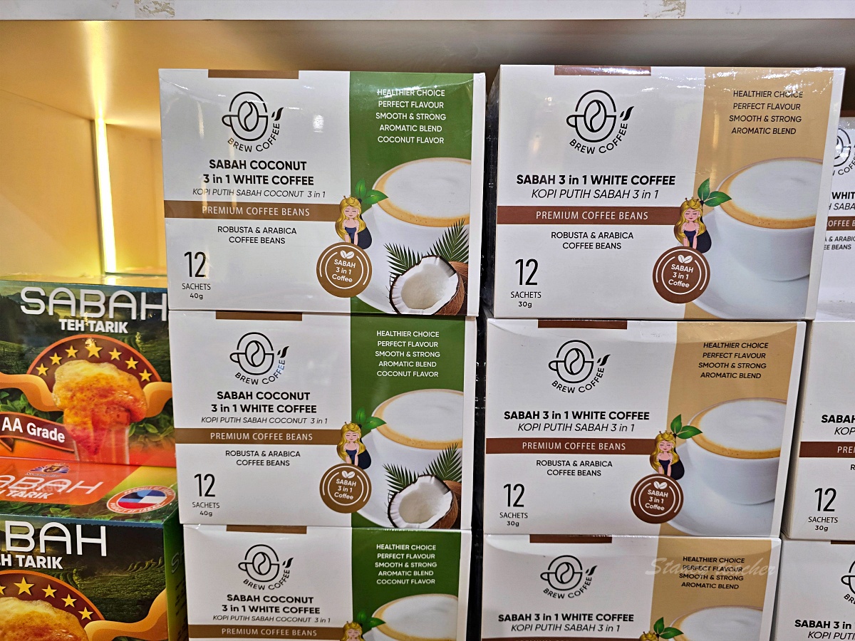 【沙巴必買伴手禮】沙巴紅茶、酪梨咖啡、榴槤零食、椰子脆片推薦!我每次去沙巴都會買到行李爆滿 【沙巴必買伴手禮】沙巴紅茶、酪梨咖啡、榴槤零食、椰子脆片推薦!我每次去沙巴都會買到行李爆滿