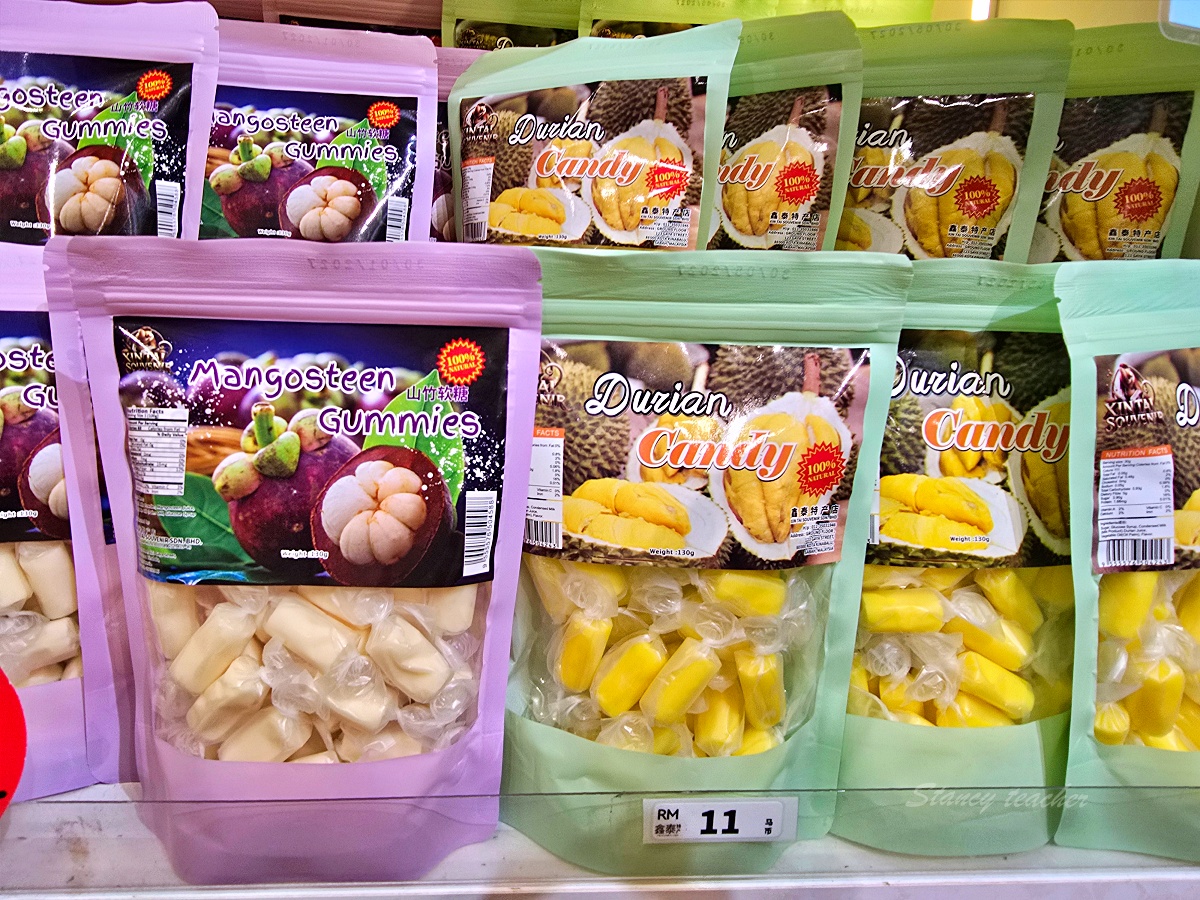 【沙巴必買伴手禮】沙巴紅茶、酪梨咖啡、榴槤零食、椰子脆片推薦!我每次去沙巴都會買到行李爆滿 【沙巴必買伴手禮】沙巴紅茶、酪梨咖啡、榴槤零食、椰子脆片推薦!我每次去沙巴都會買到行李爆滿