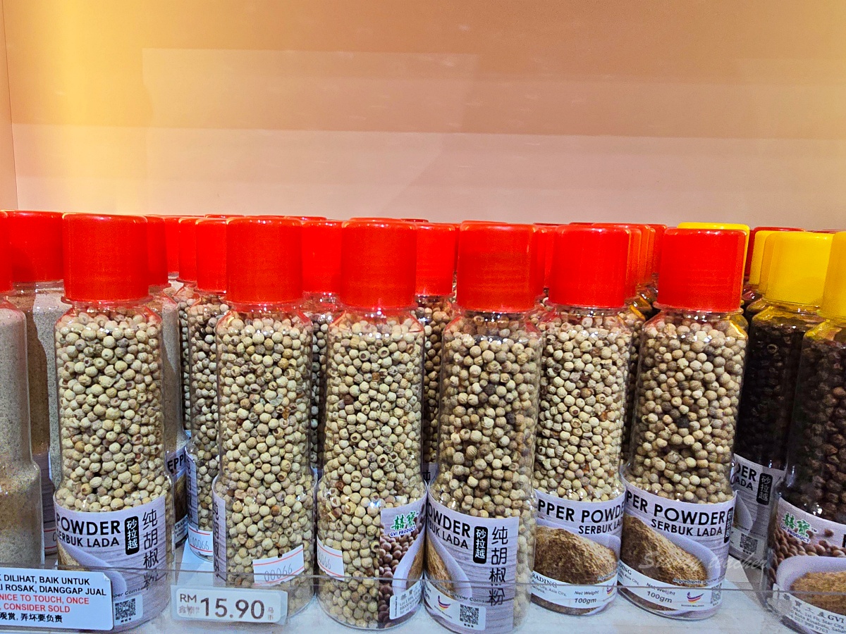 【沙巴必買伴手禮】沙巴紅茶、酪梨咖啡、榴槤零食、椰子脆片推薦!我每次去沙巴都會買到行李爆滿 【沙巴必買伴手禮】沙巴紅茶、酪梨咖啡、榴槤零食、椰子脆片推薦!我每次去沙巴都會買到行李爆滿