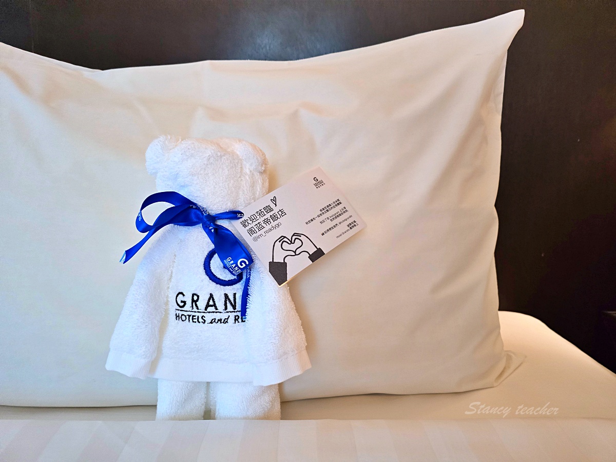 【沙巴市區飯店推薦】哥打京那巴魯閣藍帝酒店 Grandis Hotel Kota Kinabalu:旁邊就是 Suria Sabah、免稅店、碼頭超方便 【沙巴市區飯店推薦】哥打京那巴魯閣藍帝酒店 Grandis Hotel Kota Kinabalu:旁邊就是 Suria Sabah、免稅店、碼頭超方便