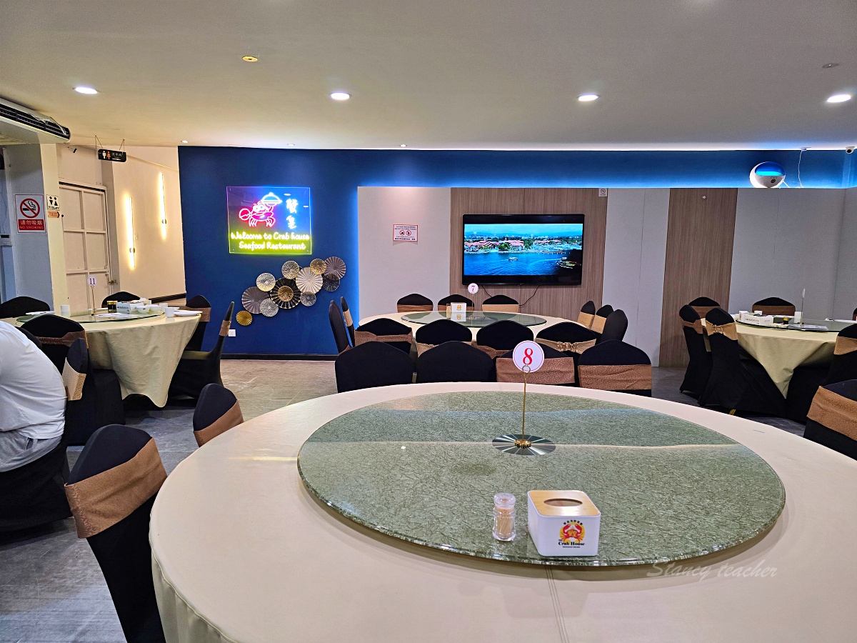 【沙巴海鮮餐廳推薦】蟹皇海鮮餐廳 The Crab House Seafood Restaurant:亞庇市區近碼頭、Grandis Hotel 旁聚餐超方便 【沙巴海鮮餐廳推薦】蟹皇海鮮餐廳 The Crab House Seafood Restaurant:亞庇市區近碼頭、Grandis Hotel 旁聚餐超方便