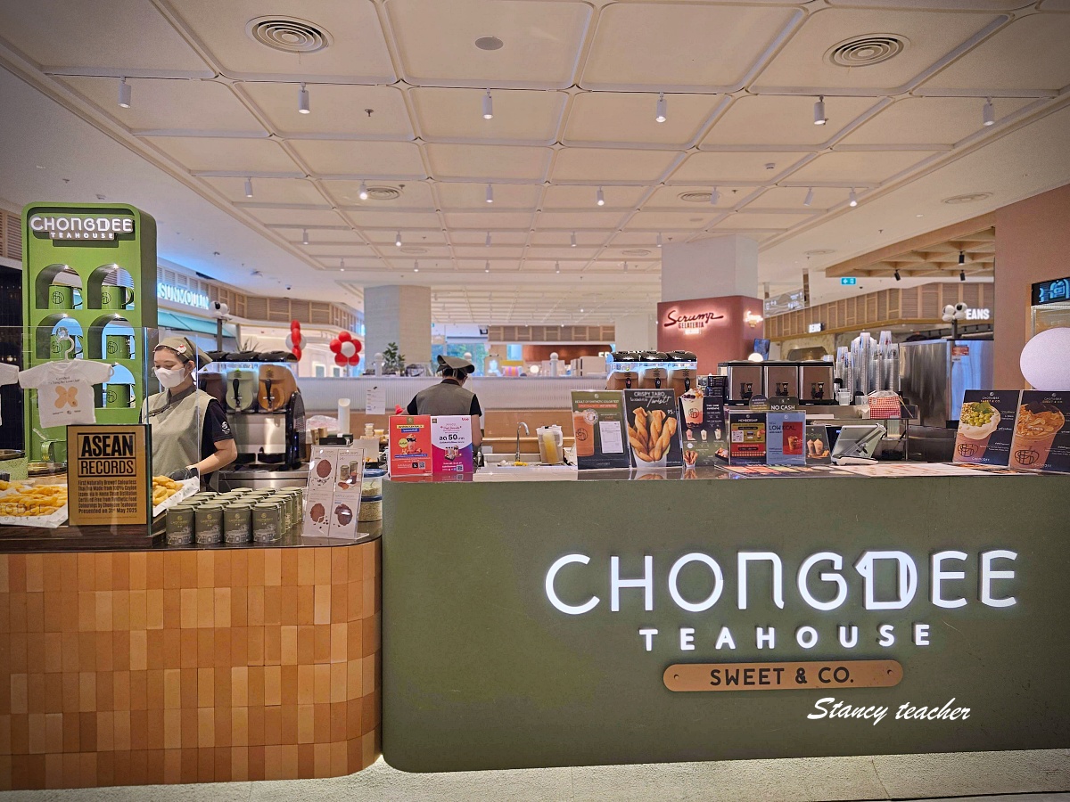曼谷 Central Park Bangkok 攻略｜新開幕百貨樓層介紹、Parkside Market 米其林美食、空中花園一次逛