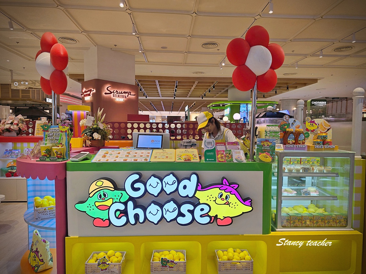 曼谷 Central Park Bangkok 攻略｜新開幕百貨樓層介紹、Parkside Market 米其林美食、空中花園一次逛